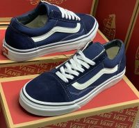 Vans Old Skool สีน้ำเงิน เข้าใหม่ ???สินค้าถ่ายจากของจริง ของใหม่ สินค้าใหม่ 100%