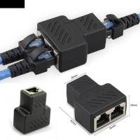 NYBHIA 8P8C ตัวเชื่อมต่อ เครือข่าย LAN ตัวแยกสัญญาณ RJ45 อีเธอร์เน็ต ปลั๊กต่อขยาย 1 ถึง 2