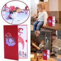 Baby Greeting Cards Note Cards And Envelopes Happy Birthday Bulk PopUp Christmas Card Christmas Train Handcrafted 3D Popup