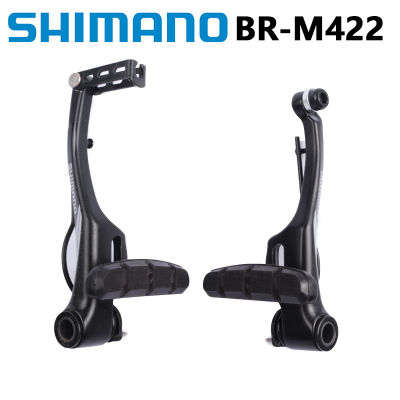 Shimano Acera T4000ดีโอบี T610 M422 V-Ke เซ็ท MTB Ditingkatkan BR-M422 untuk จักรยานพับ MTB เมือง Brek Basikal Reasi