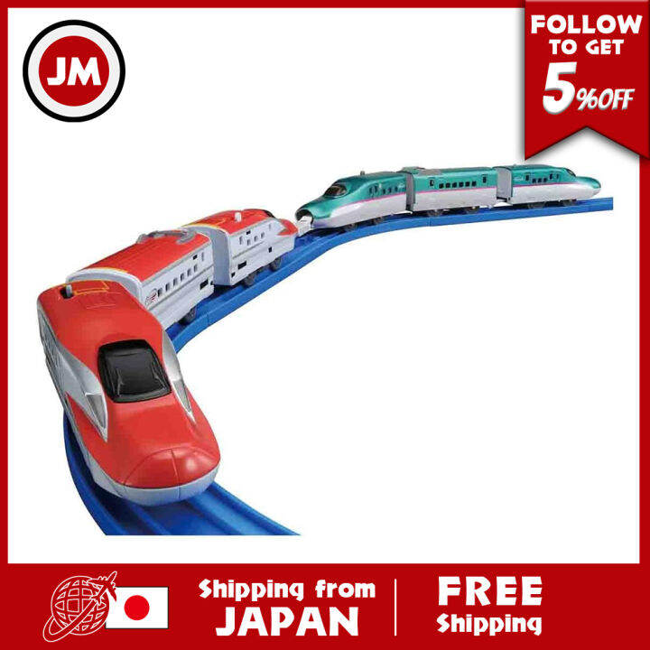 Takara Tomy Plarail E E Series Shinkansen Connection Set Lazada