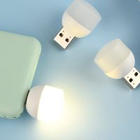 Mini USB Light Plug-in Plug-in USB LED Lights 6500K 3000K Cool Warm White Atmosphere Lights Closet Stair Wall Light For Hallway