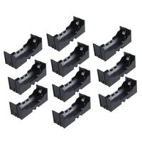 Plastic Single 26650 Battery Holder Case Storage Box 10Pcs Black