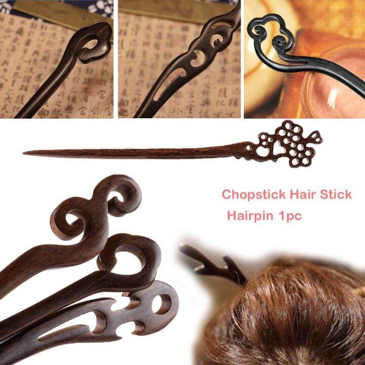 Women Retro Handmade Chopstick Hair Stick wood Carved Hairpin Hair Accessories Women Retro Style Hair Styling Tools | Lazada Women Retro Handmade Chopstick Hair Stick wood Carved Hairpin Hair Accessories Women Retro Style Hair Styling Tools | Lazada