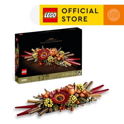LEGO Icons 10314 Dried Flower Centrepiece 10314 Building Kit (812 Pieces)