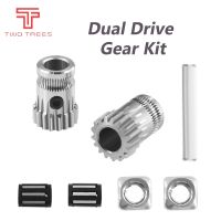 【New-store】 Mongo MALL อัพเกรด Dual Drive Gear Kit สำหรับ Extruder Kit โคลน Btech อัพเกรดสำหรับ Prusa I3 3D เครื่องพิมพ์เกียร์ Mini Bowden Extruder