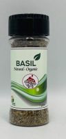 Basil dried 7g.