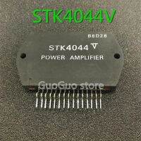 โมดูล STK4044V STK4044 V ของแท้ใหม่1ชิ้น