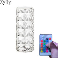 Touch Diamond Table Lamp USB Rechargeable Acrylic Decor Table Light Bedroom Bedside Bar Crystal Desk Lamp LED Light Night