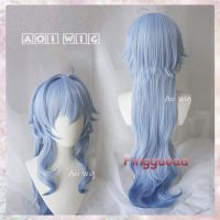 AOI Genshin Impact Ganyu Cosplay Wig 95cm Long Blue Gradient Wigs Heat Resistant Synthetic Hair