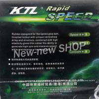 KTL Rapid SPEED Pips-In Table Tennis PingPong Rubber with Sponge