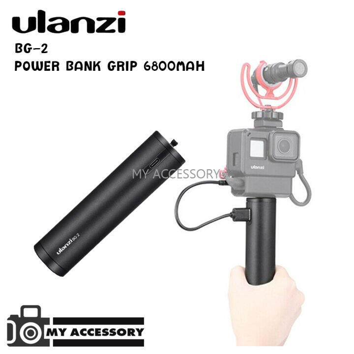 Ulanzi BG-4 Power Bank Maniglia con treppiede - 5000 mAh