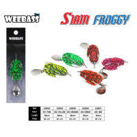 เหยื่อกบยาง - รุ่น SIAM FROGGY ขนาด 4.0mm 6 กรัม BY WEEBASS