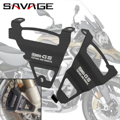 FOR BMW R1250GS R1200GS Front Brake Caliper Cover R1250 R1200 GS LC ADV R 1200 Adventure Motorcycle Accessories Guard Protection