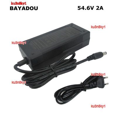 ku3n8ky1 2023 High Quality 54.6V 2A Lithium Ebike Charger 48V 48 Volt 2A 13S Li-ion Electric Bike Bicycle Scooter Battery Charger GX16 XLRM DC Port