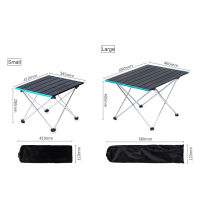 โต๊ะพับ โต๊ะสนาม พกพา พร้อมถุงใส่ น้ำหนักเบา มี 2 ขนาด Picnic Table Camping // พร้อมส่งจากไทย