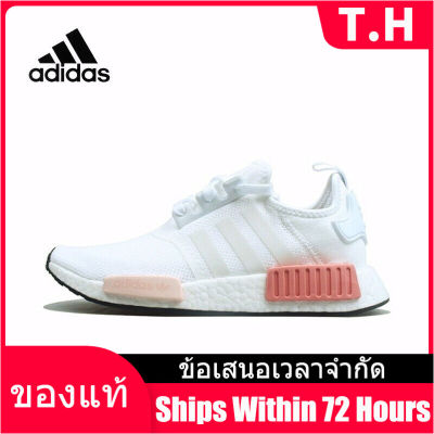 （Counter Genuine） ADIDAS NMD R1 Womens Sports Sneakers A125/130 - The Same Style In The Mall