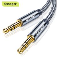 【CPH Digital store】Essager แจ็คตัวผู้ขนาด3.5มม. ต่อสายลำโพงวิทยุแจ็คสาย AUX สำหรับหูฟังติดรถยนต์ Xiaomi Samsung สายอะแดปเตอร์ MP3