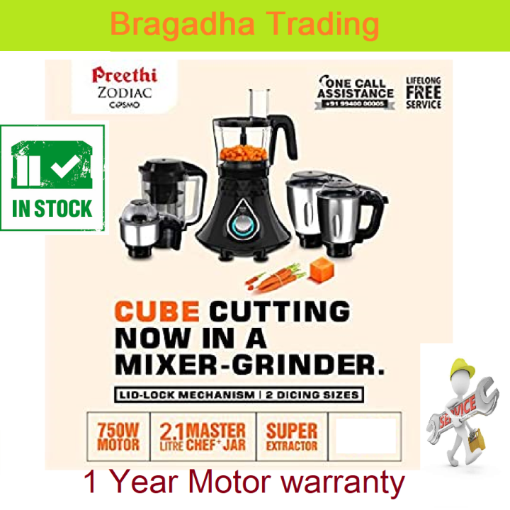 Preethi Zodiac Cosmo MG236 mixer grinder 750 watt with 5 jars includes