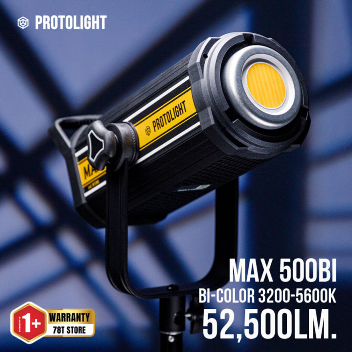 protolight-max500d-bi-ไฟled-cob-สตูดิโอ-ไฟต่อเนื่อง-500w-มาตรฐานoem-ช่างภาพใช้เป็นไฟถ่ายรูป-vdo-ไฟช่างภาพ