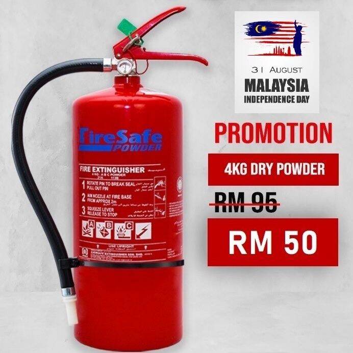 Firesafe 4kg Fire Extinguisher (Clearance Sale) Lazada