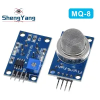 ShengYang สมาร์ทอิเล็กทรอนิกส์ MQ8 MQ 8 MQ-8เหลวไวไฟมีเทนเซ็นเซอร์ก๊าซโมดูลสำหรับ A Rduino Diy เริ่มต้นชุด