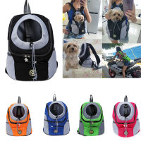 Pet Backpack Outdoor Pet Dog Carrier Bag Pet Dog Front Bag New Out Double Shoulder Portable Travel Backpack Mesh Backpack Head