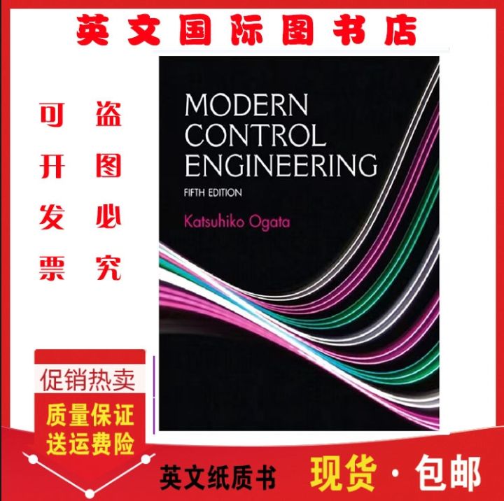 Modern Control Engineering 5th Edition By Katsuhiko Ogata | Lazada