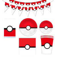 Pokeball วันเกิดตกแต่ง Baby Shower Pokemon Elf Ball แผ่นกระดาษถ้วยผ้าเช็ดปากตาราง Birthday Party Supplies-zaldfjgnsdg