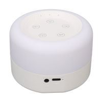 White Noise Sleep Machine เครื่องเสียงสีขาวลดความเครียดส่งเสริมการนอนหลับ2000MAh แบตเตอรี่ USB ชาร์จใหม่ได้สำหรับ Baby Nursery