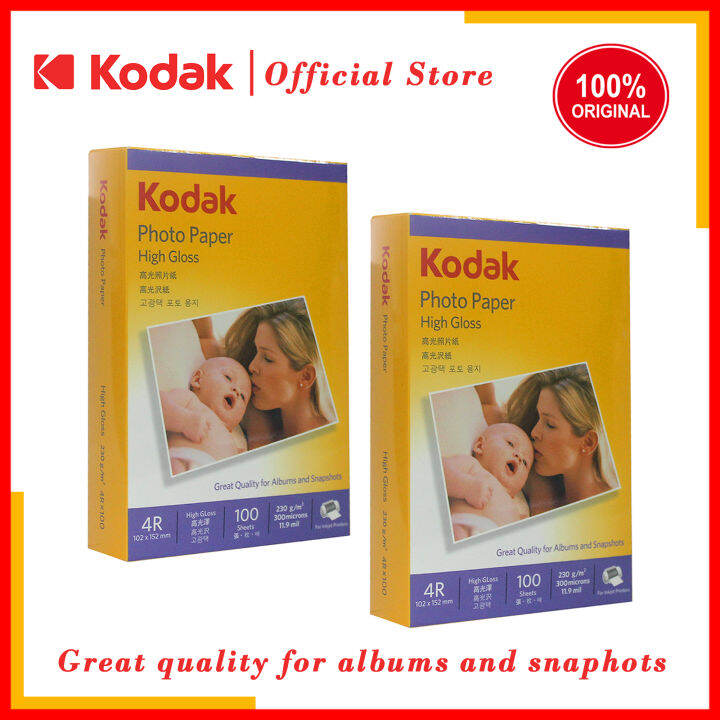 Kodak Inkjet Photo Paper 230GSM 4R (100 Sheets Per Pack) Pack of 2