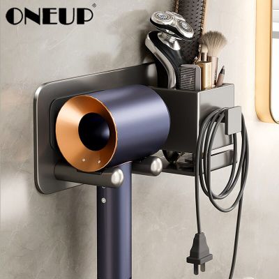 ONEUP Hairdryer Shelf Free Punching Bathroom Rack Bracket Toilet Hair Dryer Hair Dryer Hanger Organizer Bathroom Accessories Bathroom Counter Storage