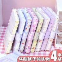 Small Book Notebook Ins High Appearance Level Cute Girl Heart Korean Version Kawaii Portable Notepad Student Stationery 4Pieces