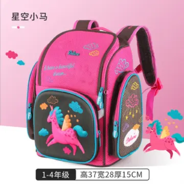 Delune school outlet bag russia