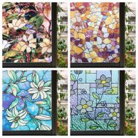 Window Film Privacy Stained Glass Film Static Cling Decorative Vinyl Removable Window Tint UV Blocking Stickers for Home Office