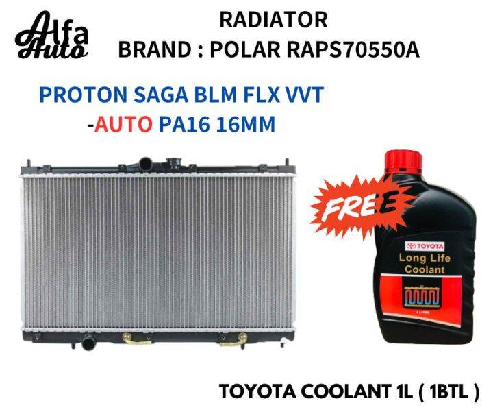 Radiator For Saga BLM, FLX ,VVT Auto PA16 Standard Layer Brand Polar