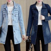 【Ready】 Turn-Dwon Collar Flap Pockets Denim Jacket Shrink Resistant Irregular Hem Long Women Jacket Streetwear