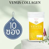 10 ซอง VENUS  Collagen  tripeptide pure 100% 100 G