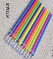 ไส้ปากกาคละสีไส้ปากกาคละสีไส้ปากกาเจล แบบสี 1ชุด 12 สี  หัว 0.8 mm
