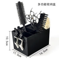 4 Salon Hair Scissor Display Scissors Rack For Barbershop Kinds Storage Tool