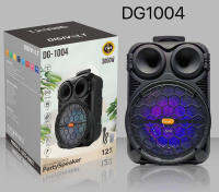 ตู้ลำโพงขยายเสียงเคลื่อน ลำโพงล้อลาก 12 นิ้ว 3000 W รุ่น DG-1004 ลำโพงพกพา รองรับบลูทูธ MP-3 ฟรีไมค์สาย 1ตัว