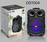 ตู้ลำโพงขยายเสียงเคลื่อน ลำโพงล้อลาก 12 นิ้ว 3000 W  รุ่น DG-1004 ลำโพงพกพา รองรับบลูทูธ MP-3 ฟรีไมค์สาย 1ตัว