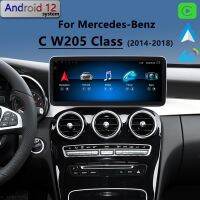 S01สำหรับ Mercedes Benz Class C C W205 12 GLC V Carplay Radio Audio 8Core 2014 2018เครื่องเล่นมัลติมีเดียนำทางจีพีเอสรถยนต์