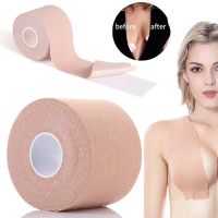 Summer Strapless Bikini Invisible Nipple Cover Breast Lift-Up Boob Tape Women Sexy Tube Top Plus Size Bra Push Up Bra Crop Top