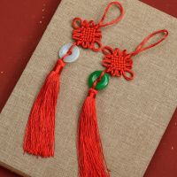 MA1MBB Chinese Knot 2022 Lunar New Year Decorations For Home Pendant Hanging Ornaments Spring Festival Festive Red Tassel Ears Gift