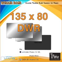 Wham Bam Double Flexible Build System for Resin 135x80mm Anycubic Photon / S / SE / Mono , QIDI 3D Shadow 5.5s