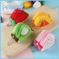 PETIBAG Three-dimensional Plush Cute Portable Zipper Wallet Mini Coin Pouch Coin Purse Fruit Wallet