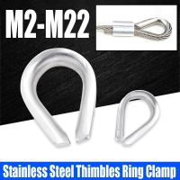 1-5PCS M2-M22 316 Stainless Steel Thimbles Ring Clamp Cable Wire Rope Clamp Protective Sleeve Thimbles Rigging Clamp