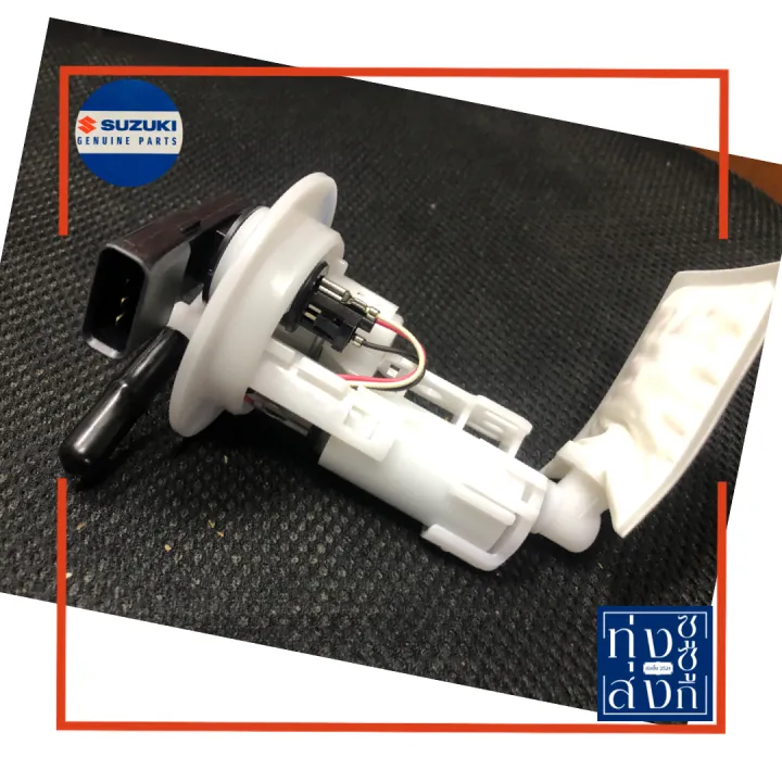 ปั้มน้ำมันเชื้อเพลิง ซูซูกิ เน็กซ์ เล็ทส์ Suzuki Nex&Let’s Fuel Pump