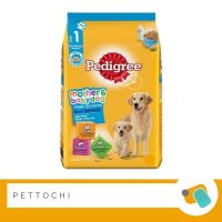 Pedigree mother &amp; baby dog อาหารแม่และลูกสุนัข